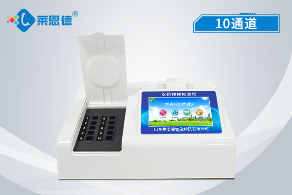 果蔬農藥殘留超標速測儀:確保食品安全的關鍵 果蔬農藥殘留超標速測儀:確保食品安全的關鍵