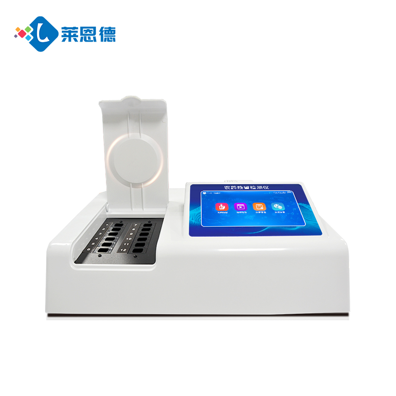 學校/食堂必備!農藥殘留檢測儀如何把好果蔬入口關? 學校/食堂必備!農藥殘留檢測儀如何把好果蔬入口關?