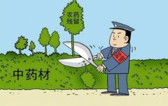 果蔬農殘速測儀幫助了解果蔬農殘含量 果蔬農殘速測儀幫助了解果蔬農殘含量